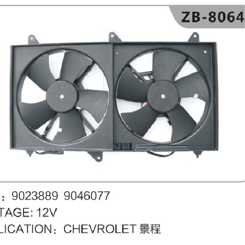 9046077 9023889 Ventilador do radiador para Chevrolet Epica