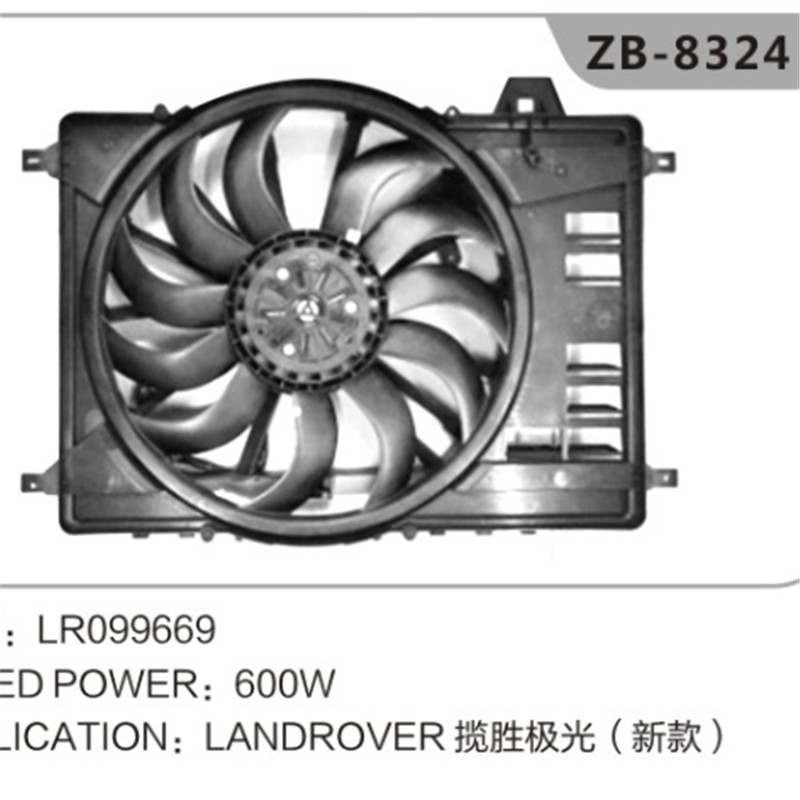 LR0260278 Ventilador radiador para Range Rover Evoque